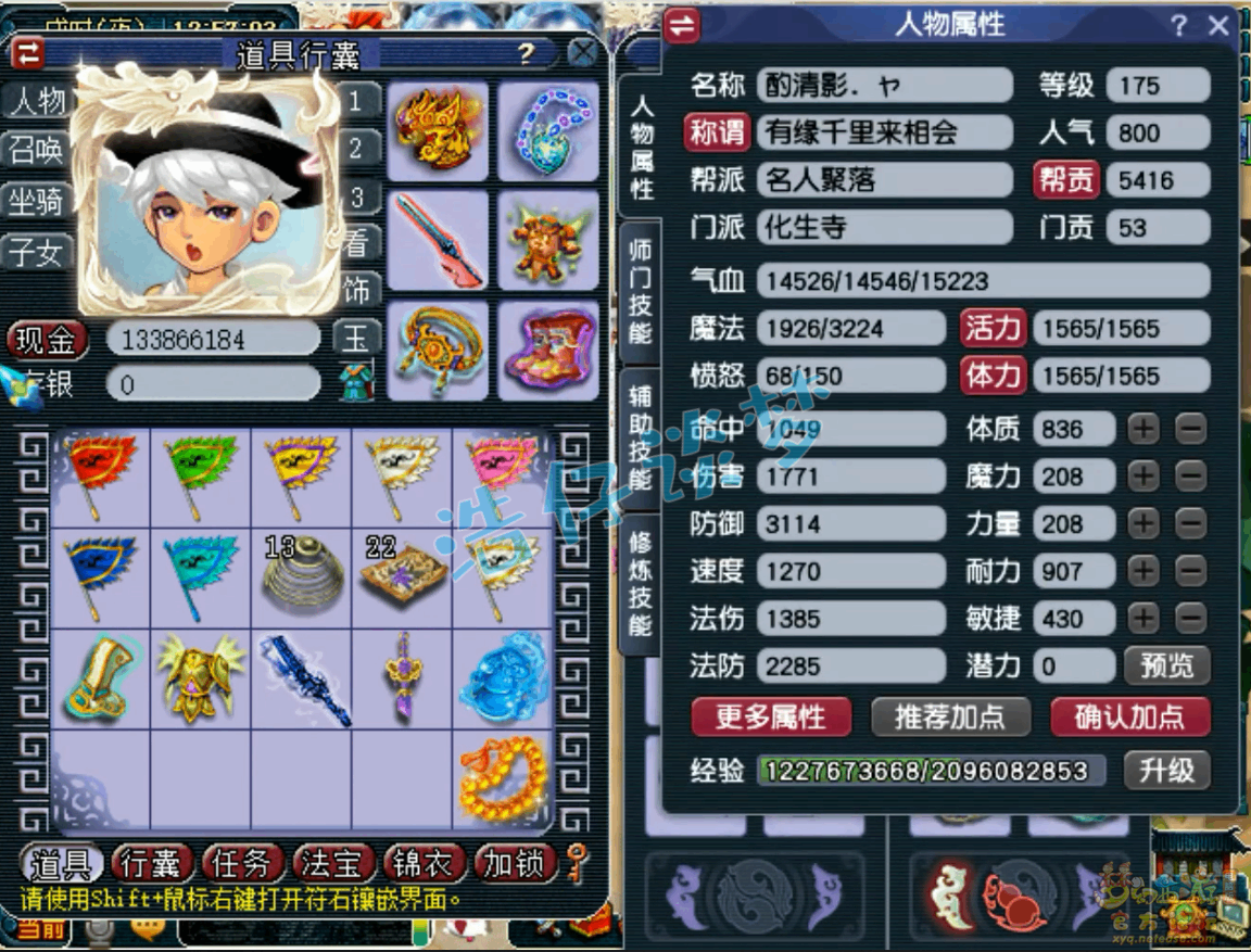 �λ����λ�����װ����ô��2026