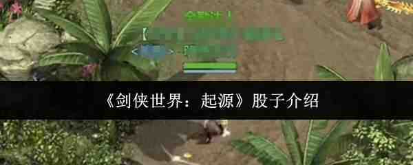 �������磺��Դ���ӹ���