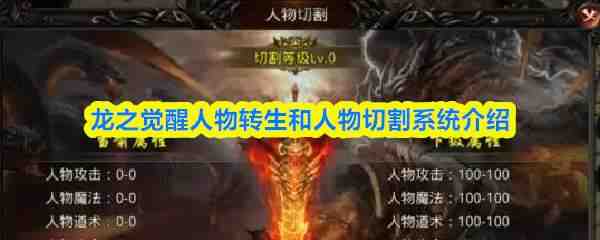 ��֮��������ת���������и�ϵͳ����