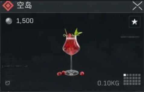 �������ж��յ��䷽