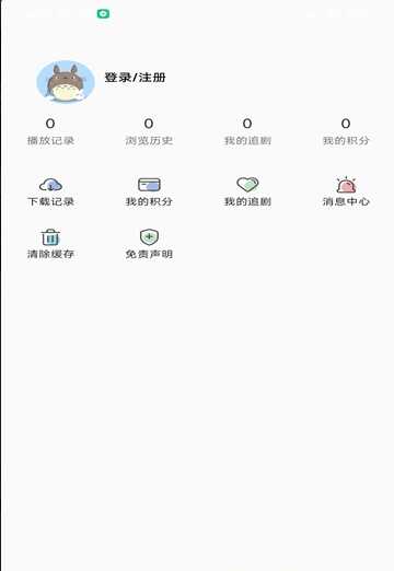 СС��Ӱ�ӽ�ͼ1