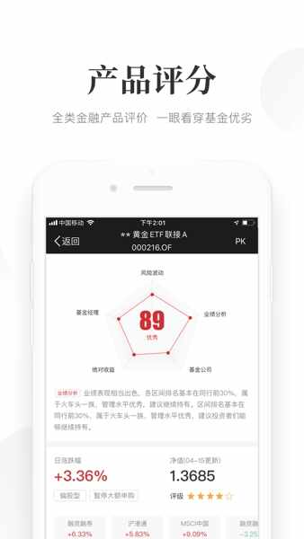 Beta����ʦ��ͼ2