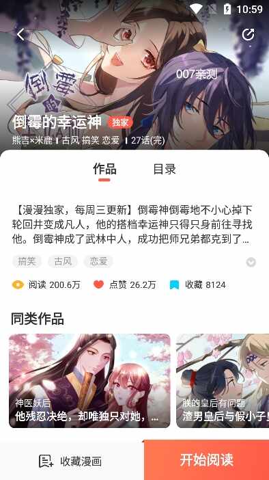 ����������ͼ1