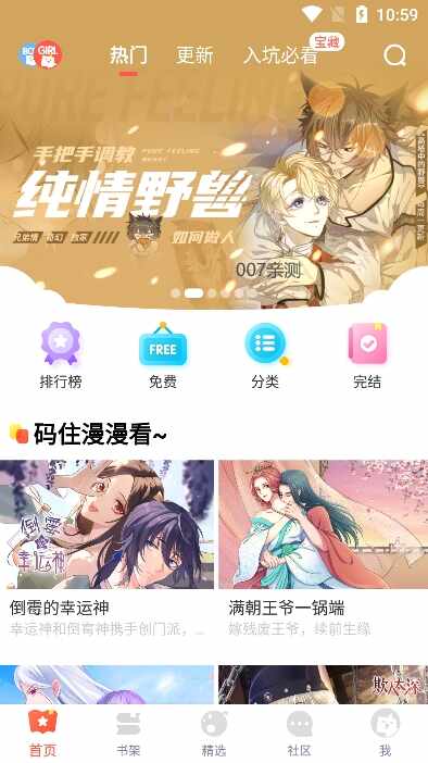 ����������ͼ3