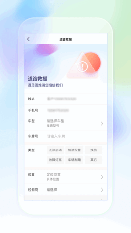 ����������ͼ2