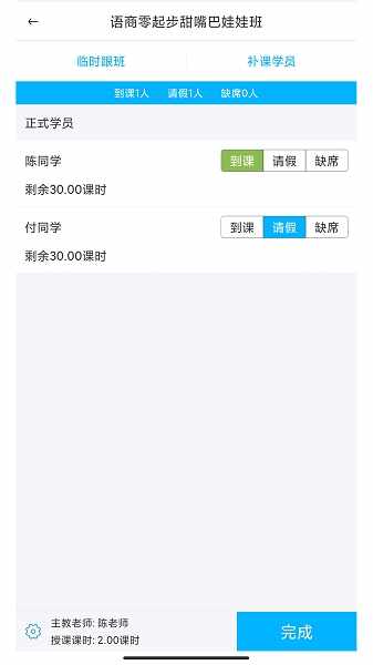 ϣϣ�����ͼ3