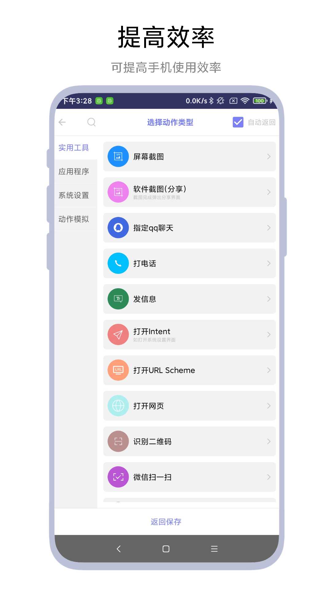 ҡһҡ�����ͼ2