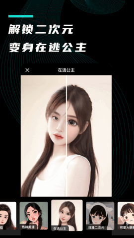 ��С����ͼ3