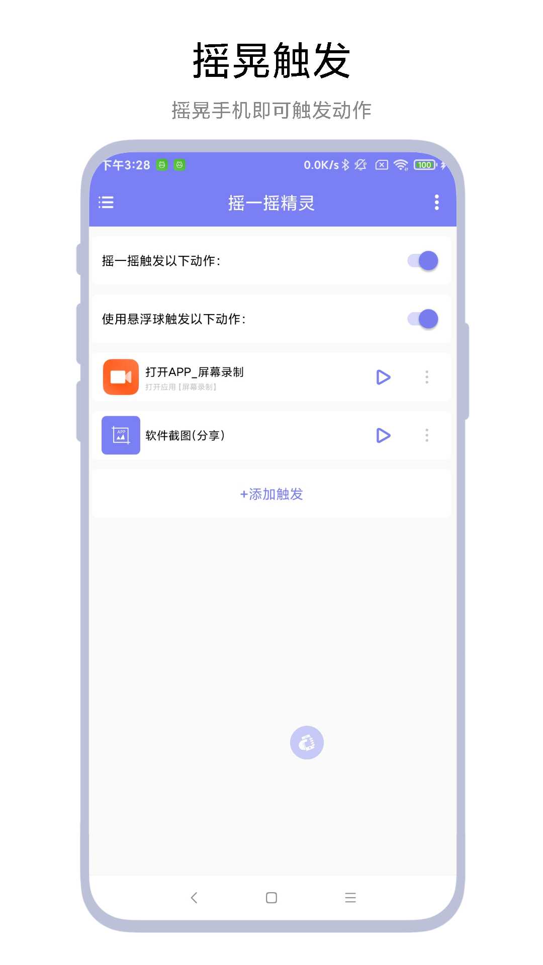 ҡһҡ�����ͼ1