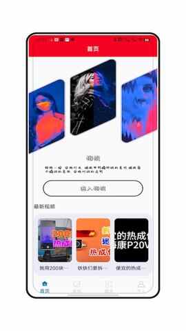 �ȳ���ɨ��ģ���ͼ1