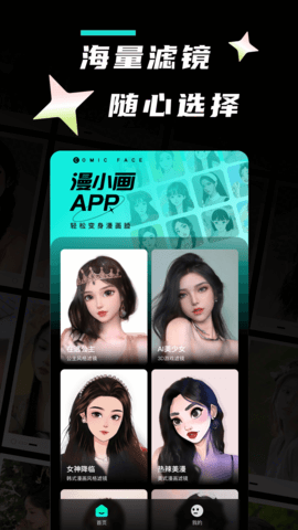 ��С����ͼ1