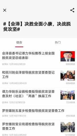 ����M��ͼ5