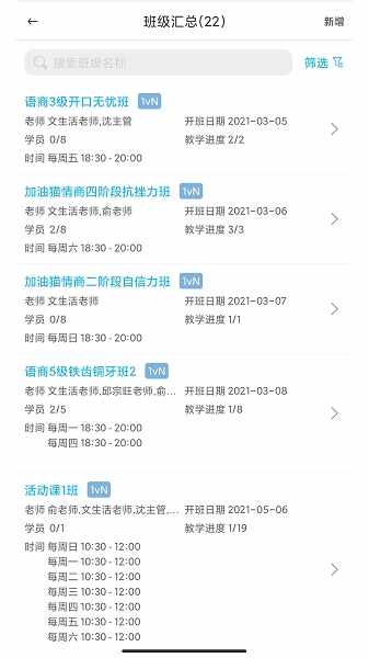 ϣϣ�����ͼ1