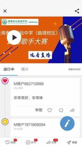 ����M��ͼ3