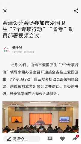 ����M��ͼ4