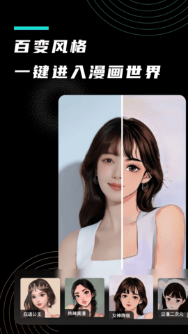 ��С����ͼ2