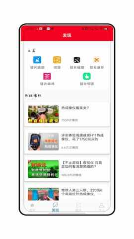 �ȳ���ɨ��ģ���ͼ2