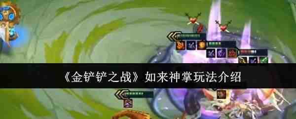 �����֮ս���������淨����