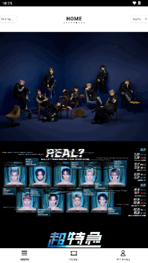 ���ؼ�APP�ٷ��������氲׿��-���ؼ�OFFICIAL APP���ذ�װ���°�v1.7.0