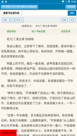 ����������ͼ3