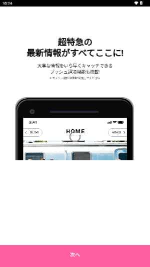 ���ؼ���ͼ4