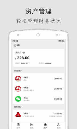 ������˽�ͼ5