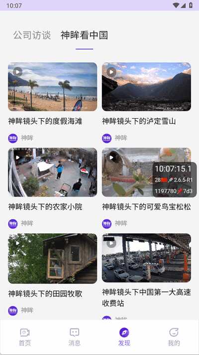 ���������ͼ2