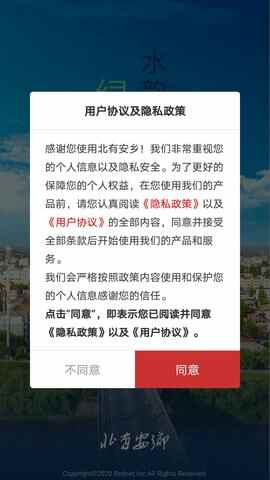 ���а����ͼ5