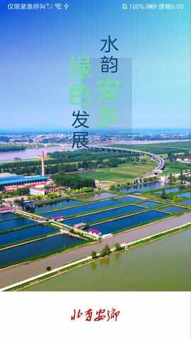 ���а����ͼ1