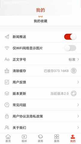 ���а����ͼ4