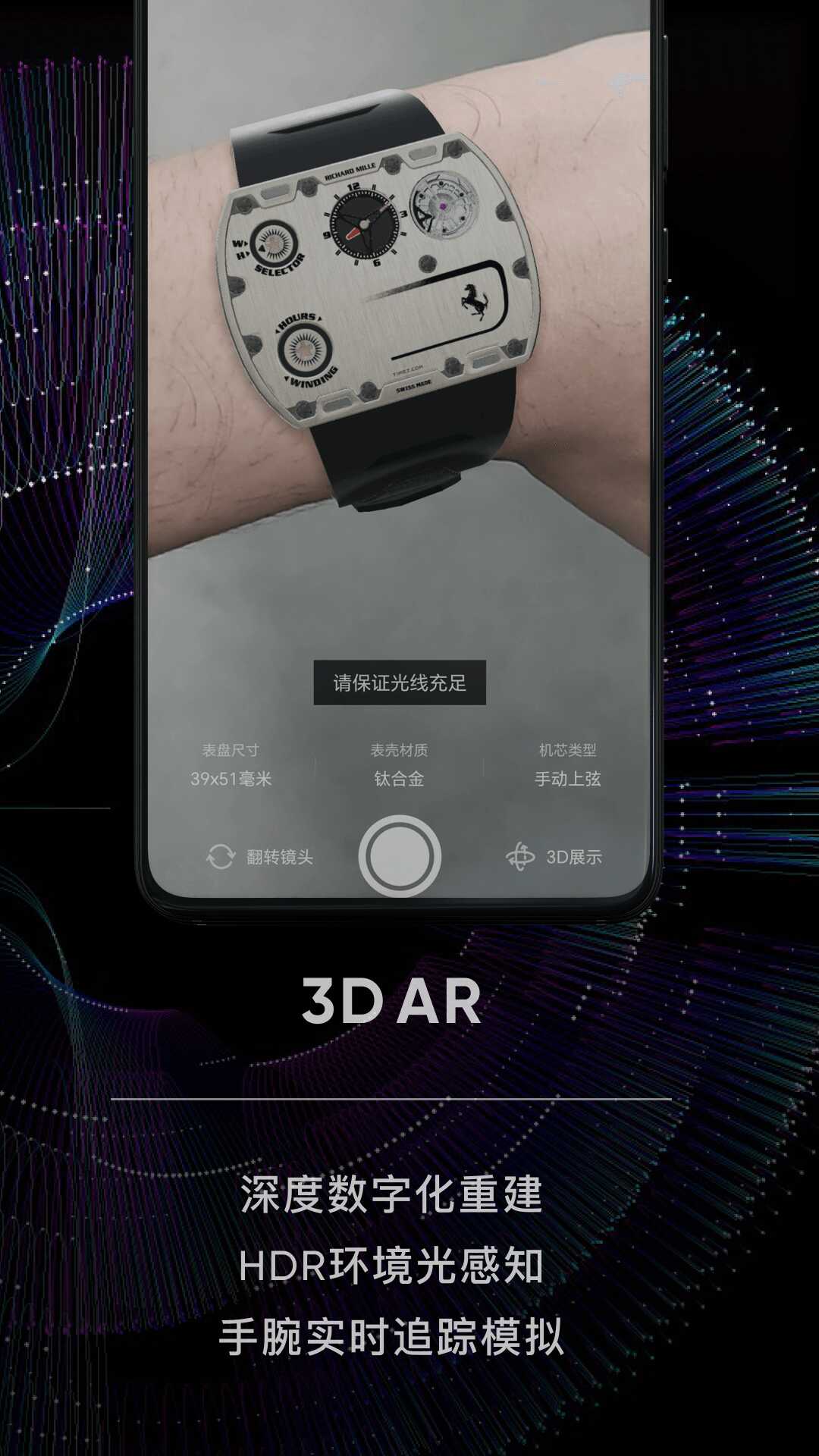 ʱ�м�TIMEZ��ͼ4