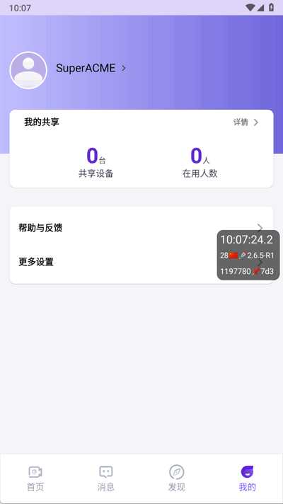 ���������ͼ1