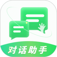 �Ի�����