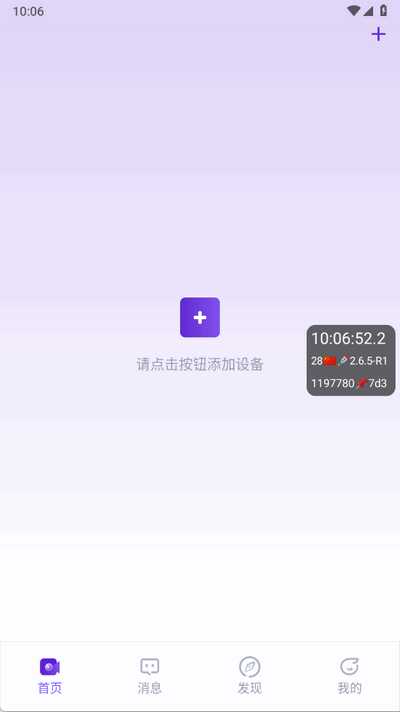 ���������ͼ3