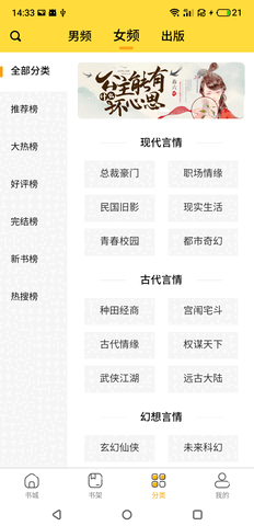 ����С˵��ͼ3