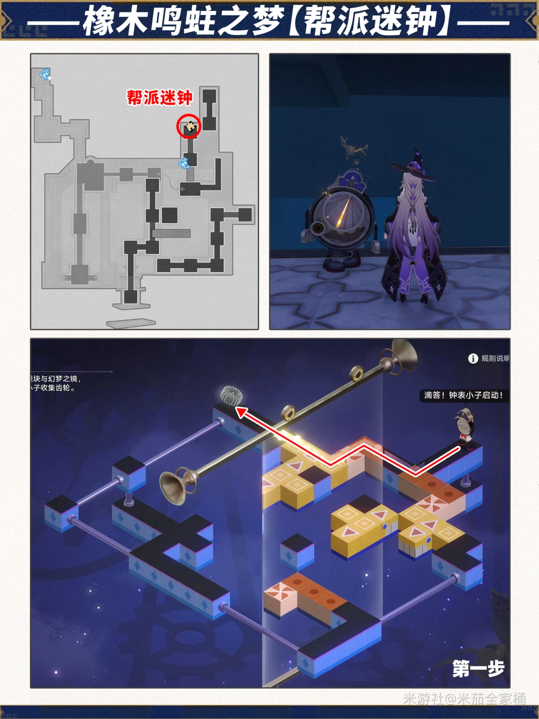 �������������ľ����֮�ΰ������ӽ��ܷ���