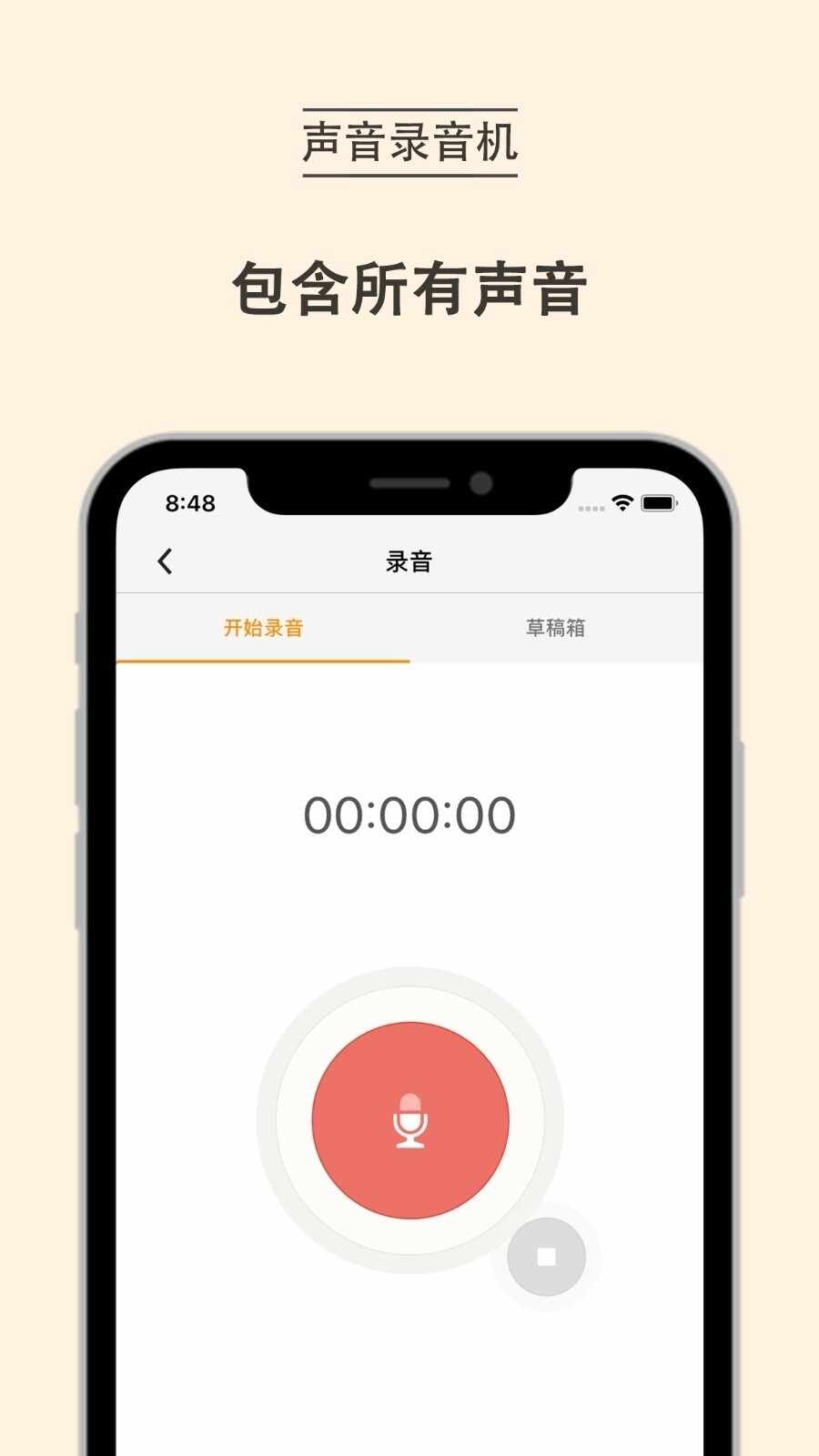 mi֮��Plus��ͼ1