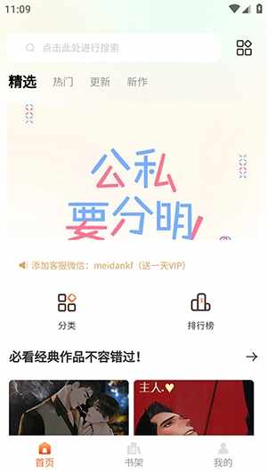 ����������ͼ4