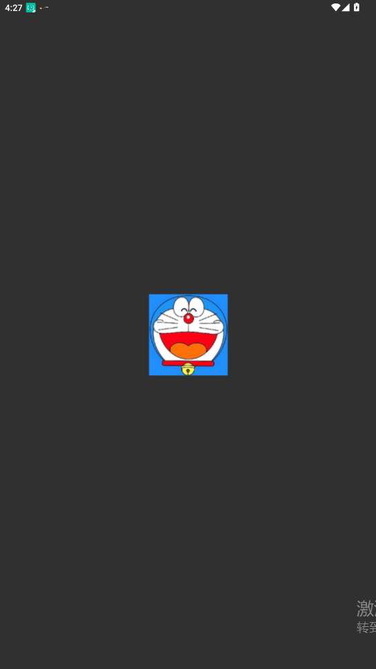 С���������ܽ�ͼ2