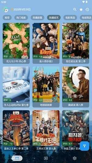 ǰ��Ӱ�ӽ�ͼ3