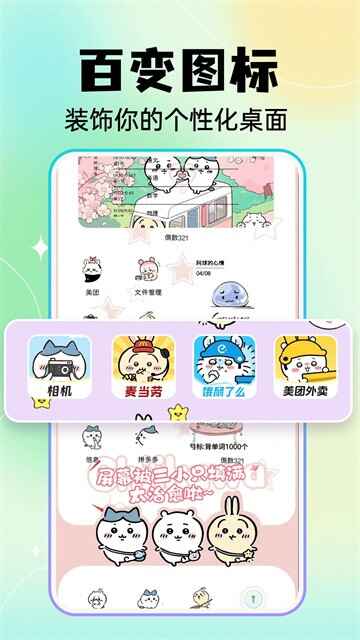 ��ݻ�ͼ���ͼ4