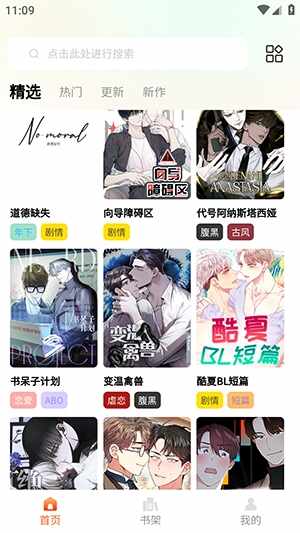 ����������ͼ2