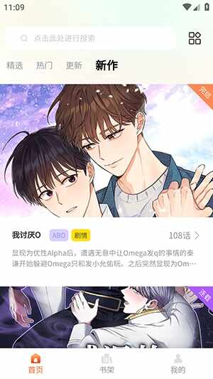 ����������ͼ3