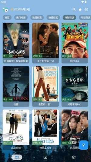 ǰ��Ӱ�ӽ�ͼ2