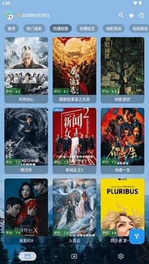 ǰ��Ӱ�ӽ�ͼ1