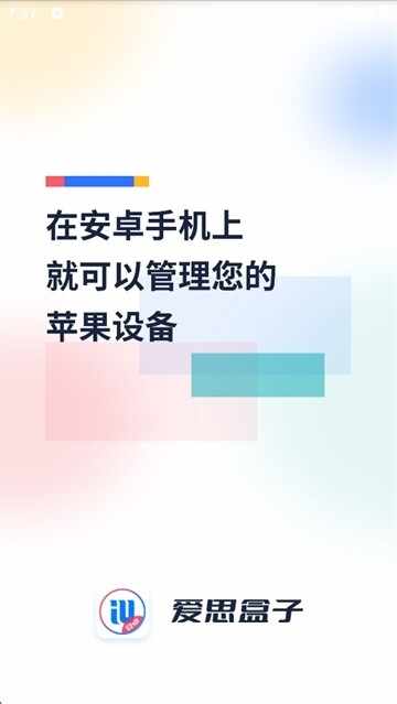 ��˼���ӽ�ͼ1