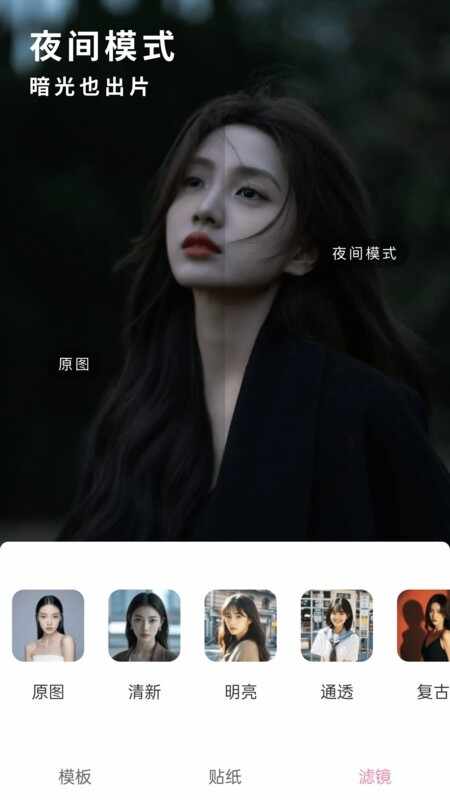 ��������ͨ��ͼ4