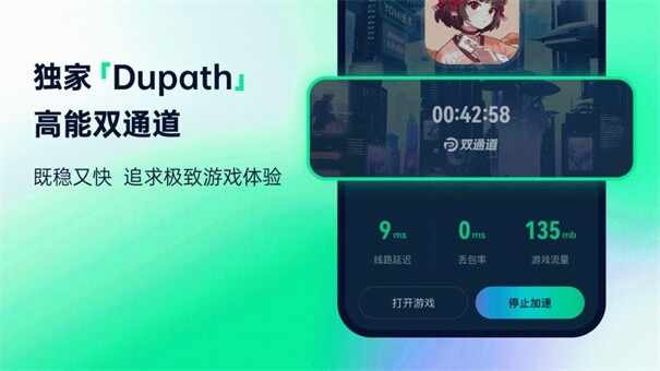 yomi��������ͼ4