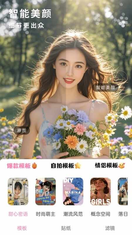 ��������ͨ��ͼ2