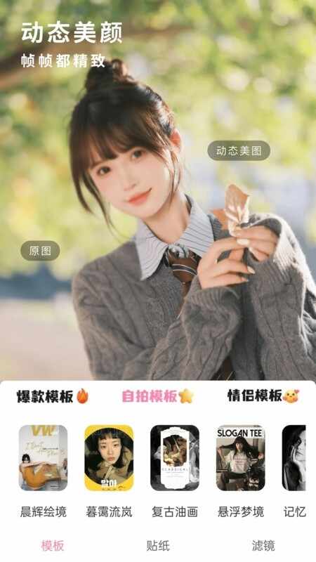 ��������ͨ��ͼ1